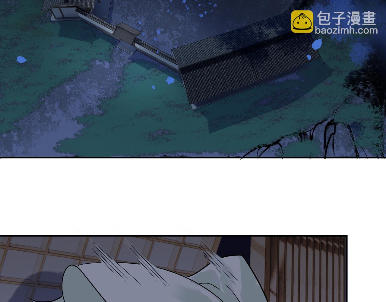 第21话  如此好意？(1/2)-第23话