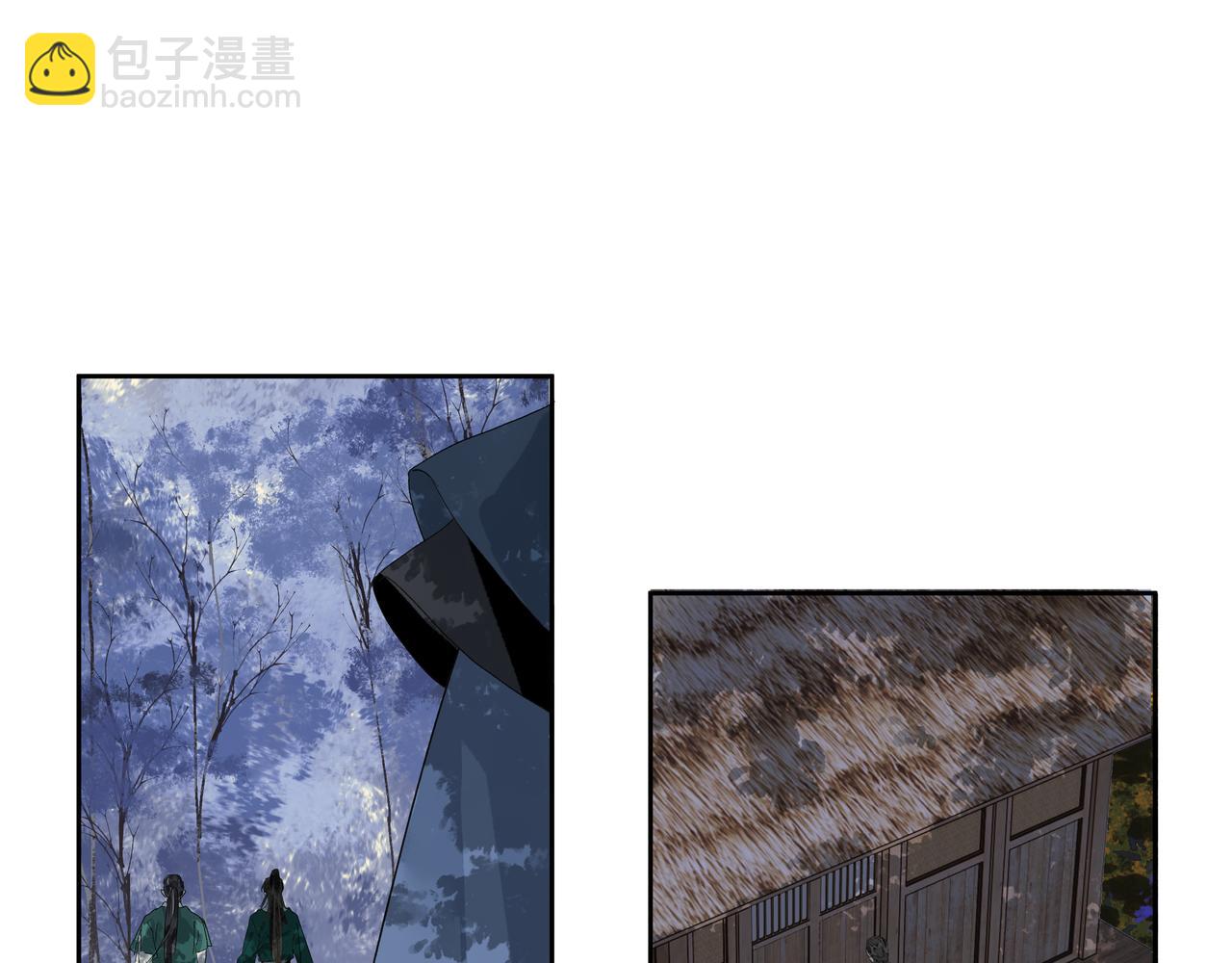 第23话  陆前辈(1/2)-第25话