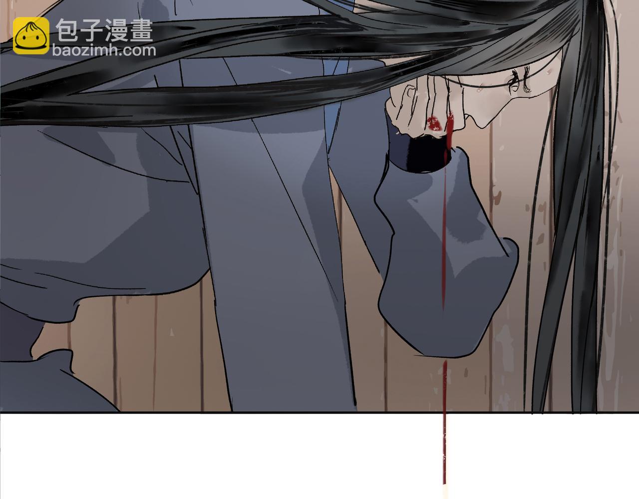 第23话  陆前辈(1/2)-第25话