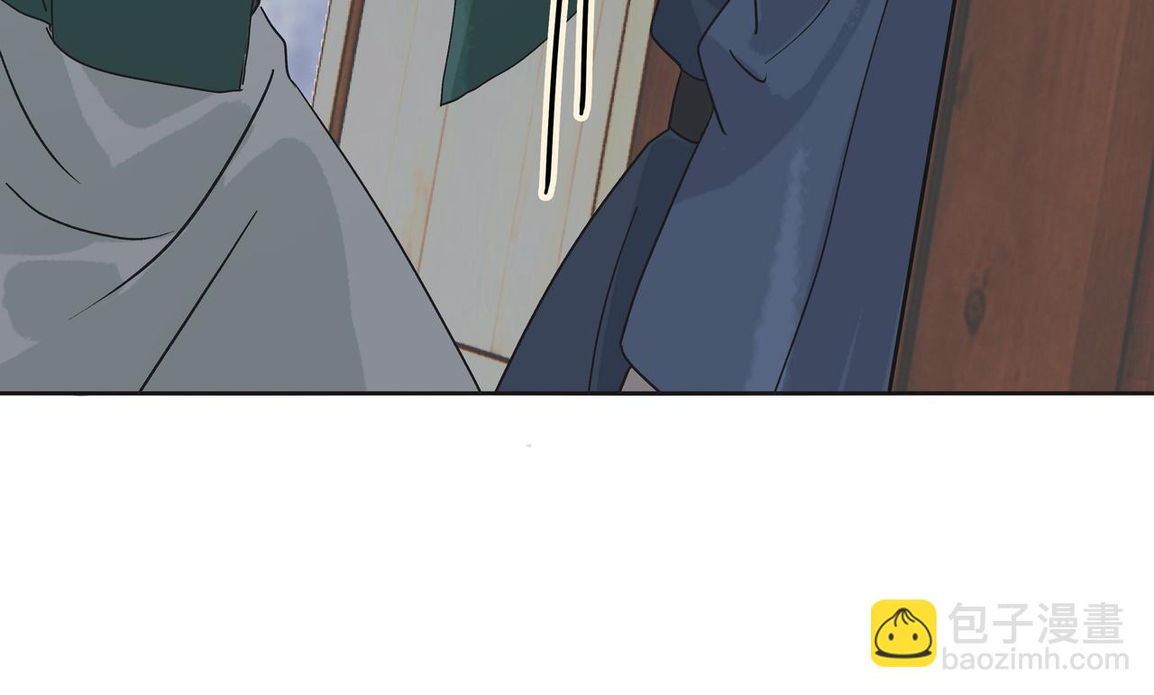 第23话  陆前辈(1/2)-第25话