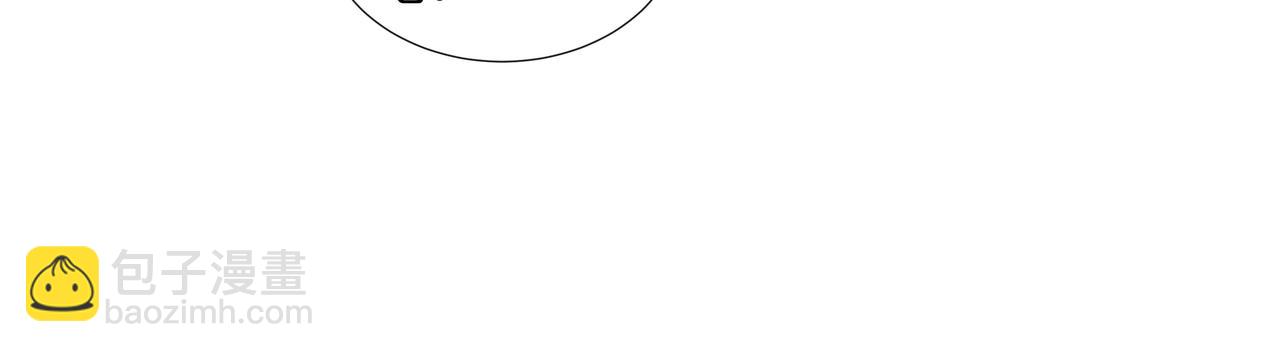 第23话  陆前辈(1/2)-第25话