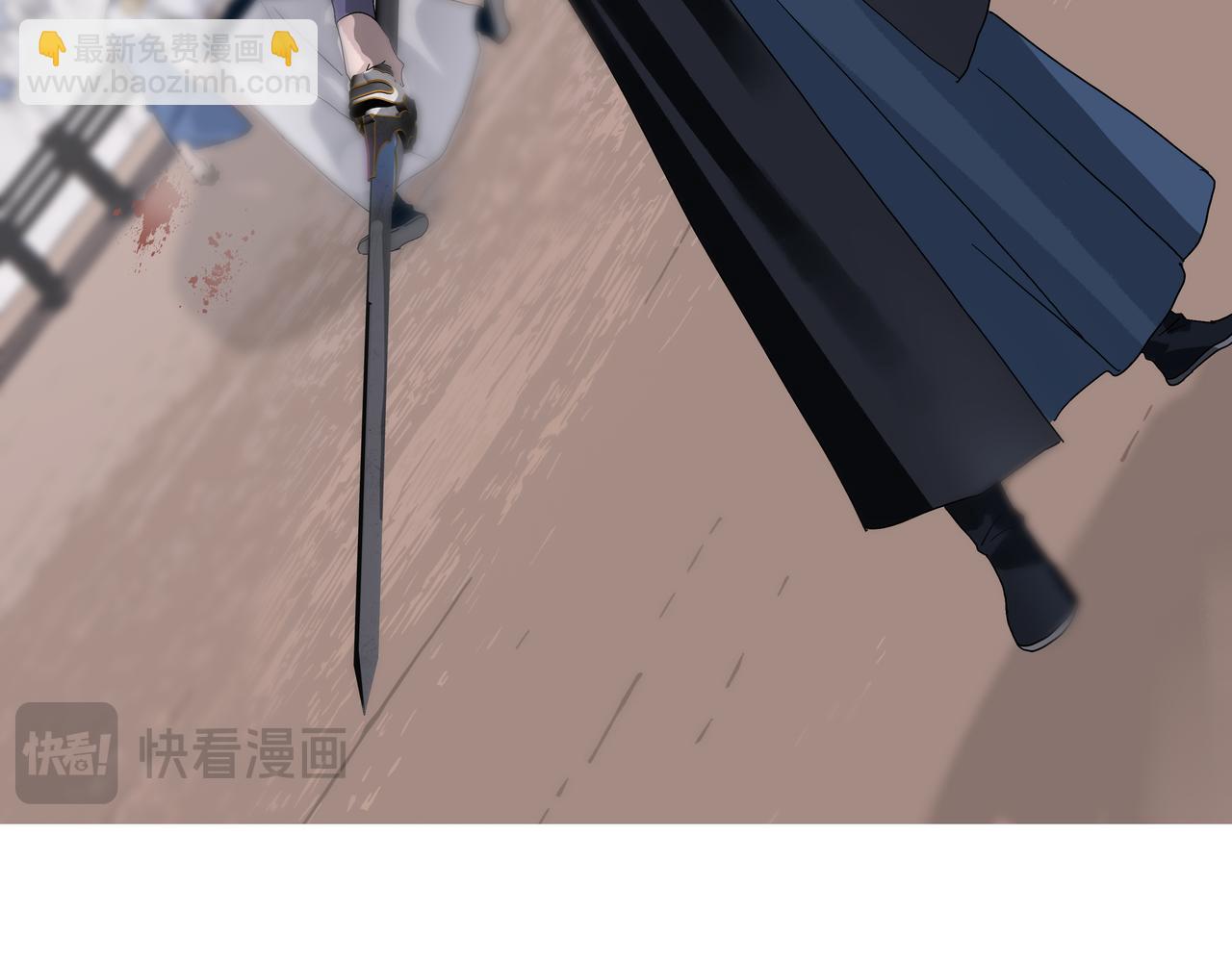 第25话  鸿冥重现(1/2)-第27话