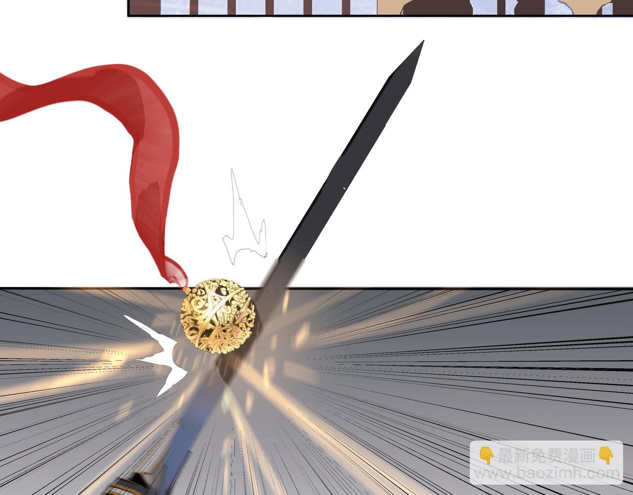 第25话  鸿冥重现(1/2)-第27话