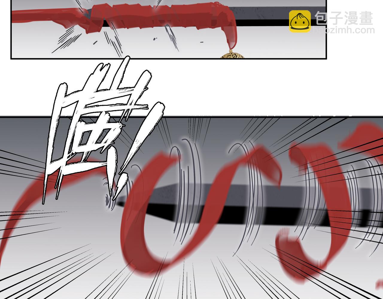 第25话  鸿冥重现(1/2)-第27话