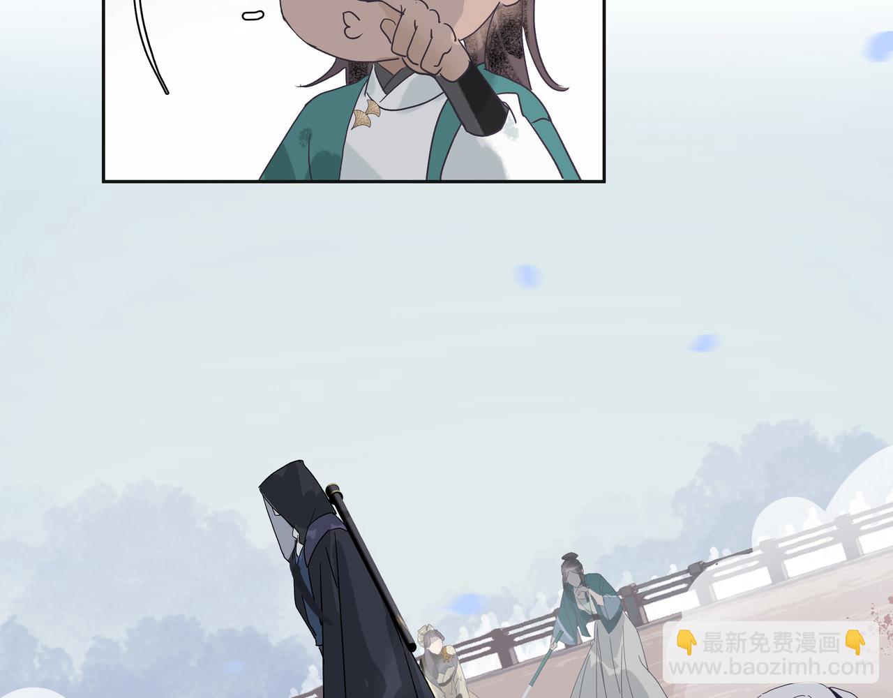 第25话  鸿冥重现(1/2)-第27话