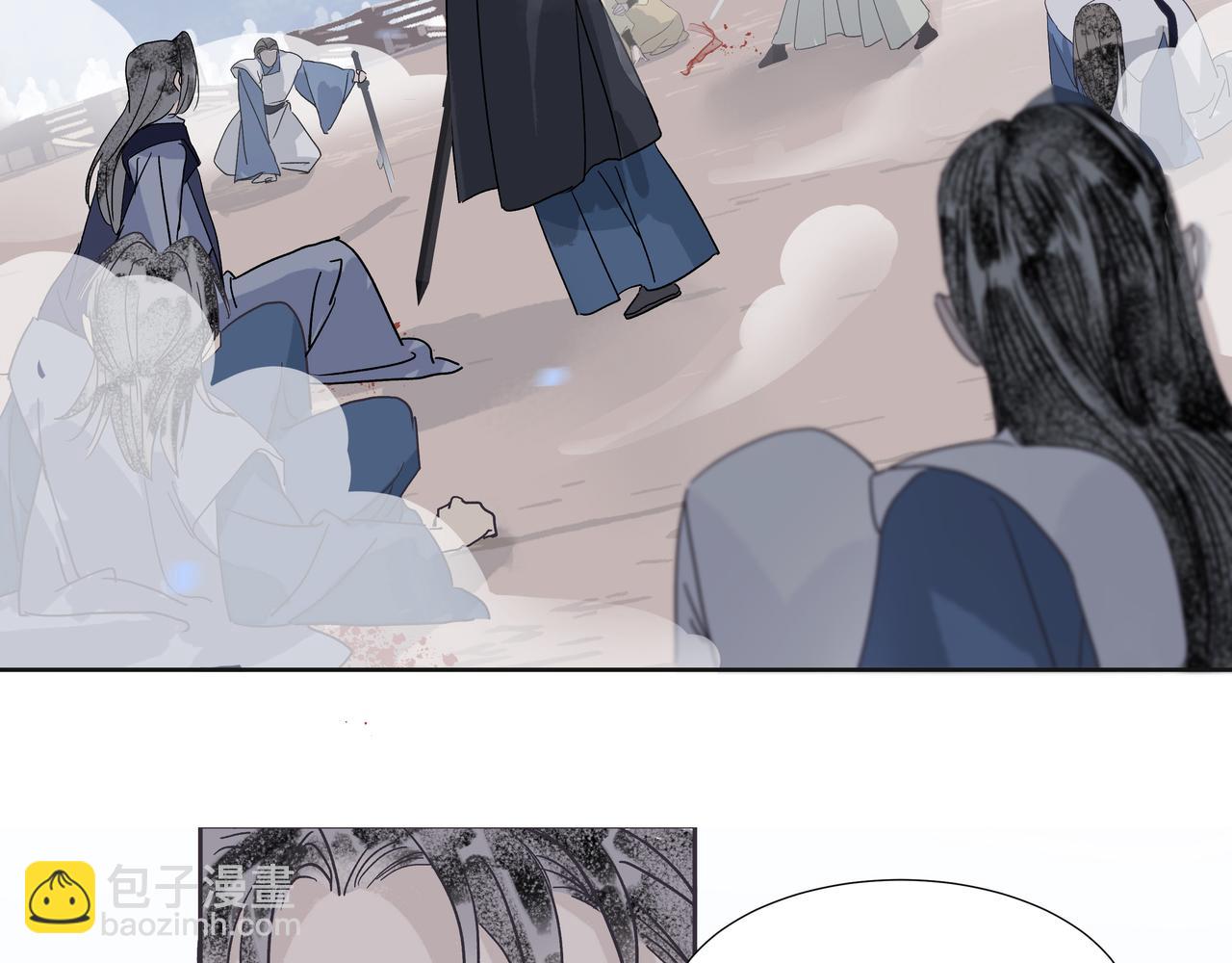 第25话  鸿冥重现(1/2)-第27话