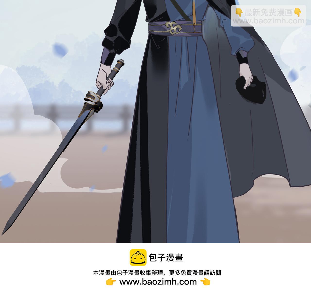 第25话  鸿冥重现(1/2)-第27话