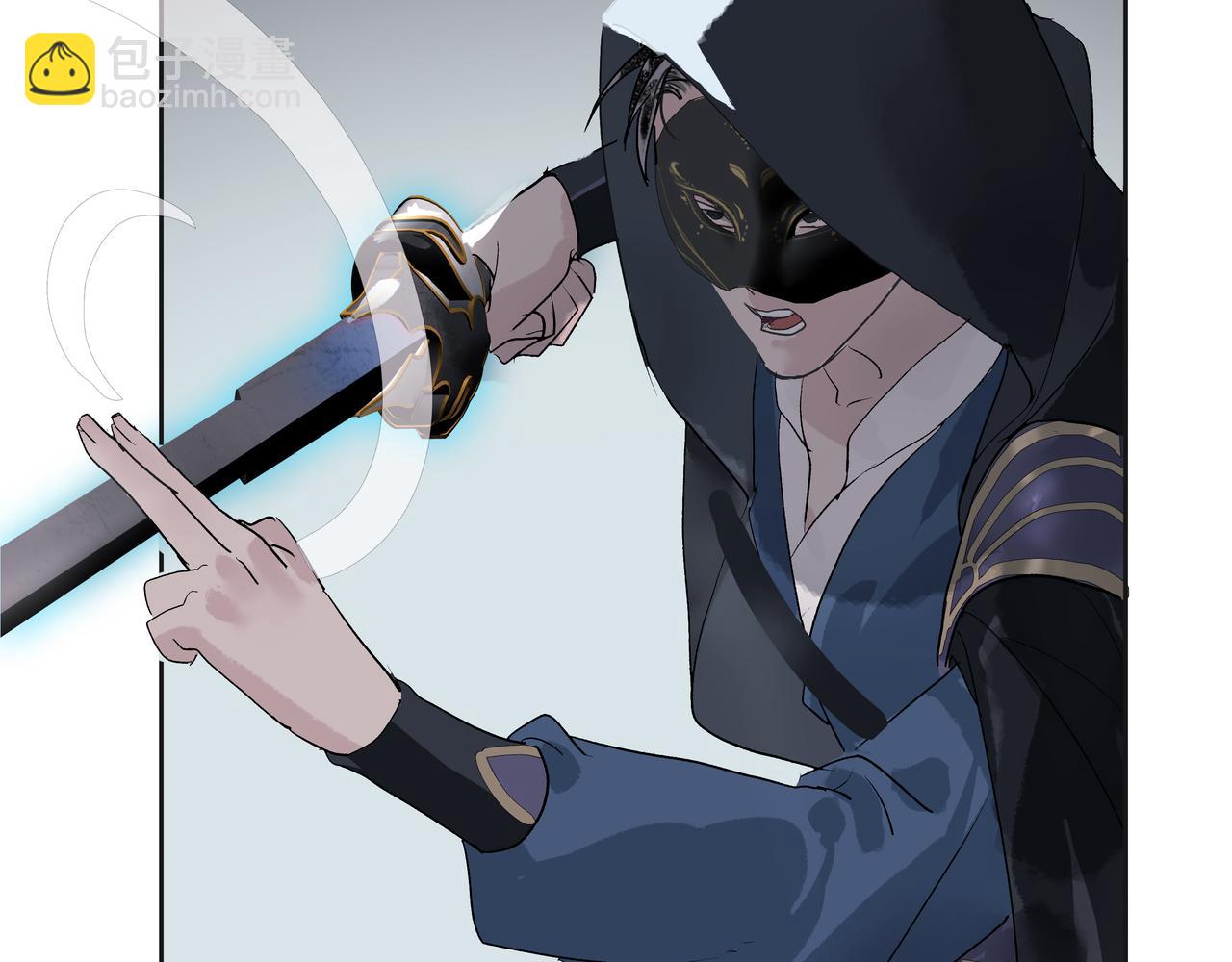 第25话  鸿冥重现(1/2)-第27话