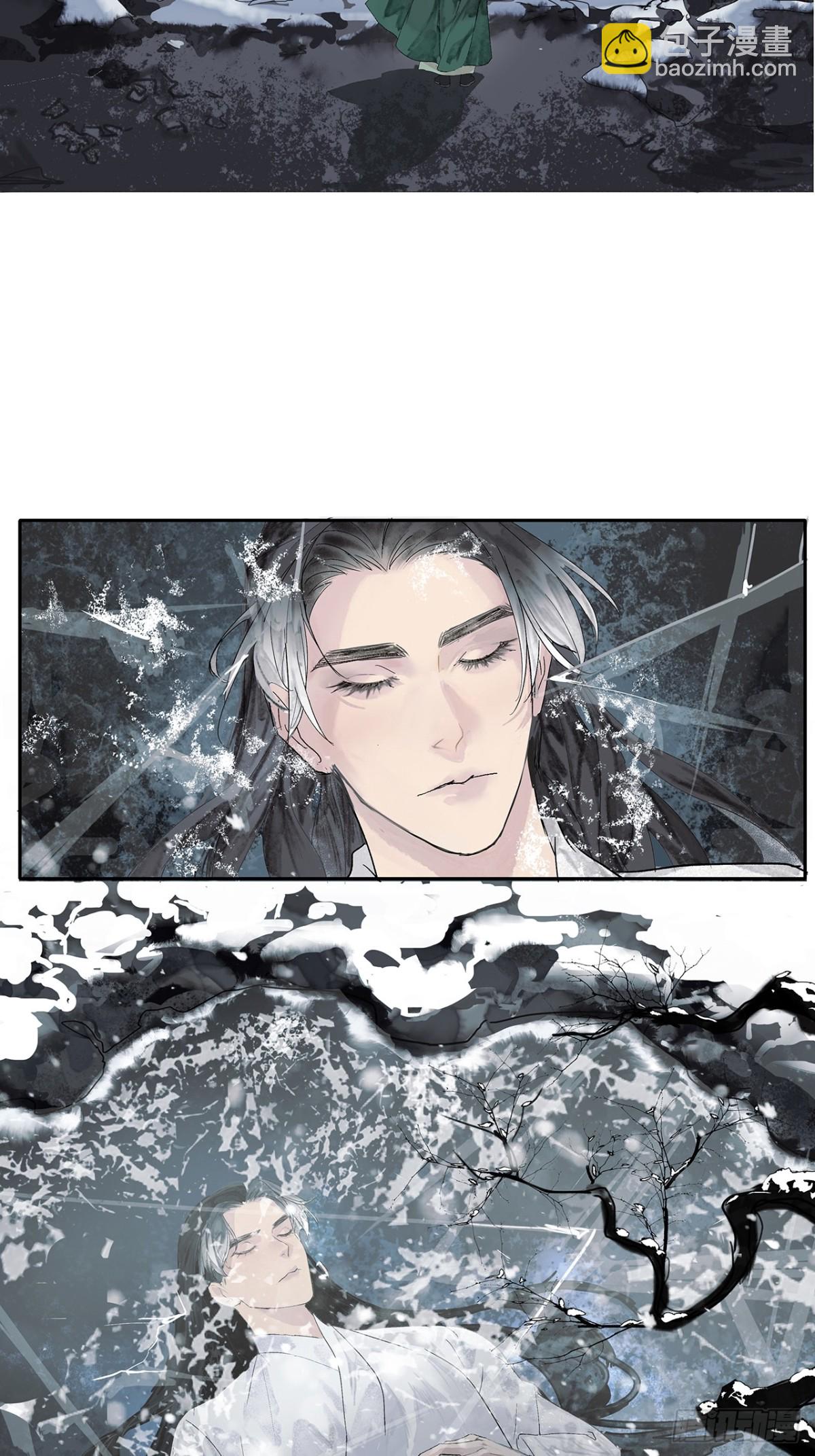 第1话  突遭变故-第3话