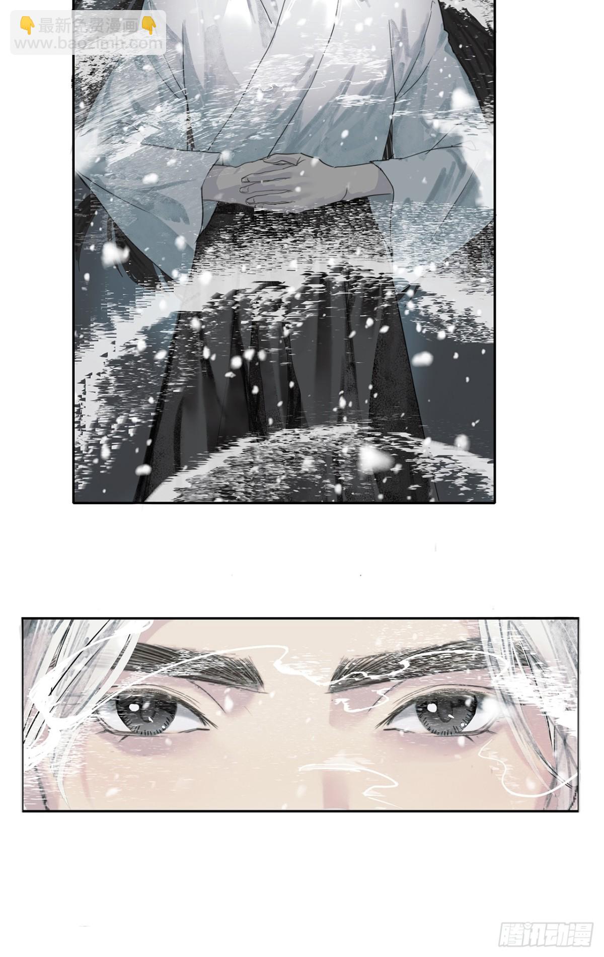 第1话  突遭变故-第3话