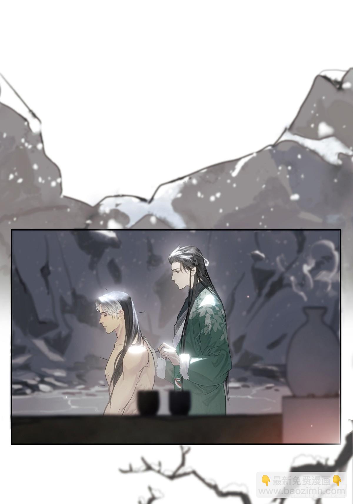 第1话  突遭变故-第3话