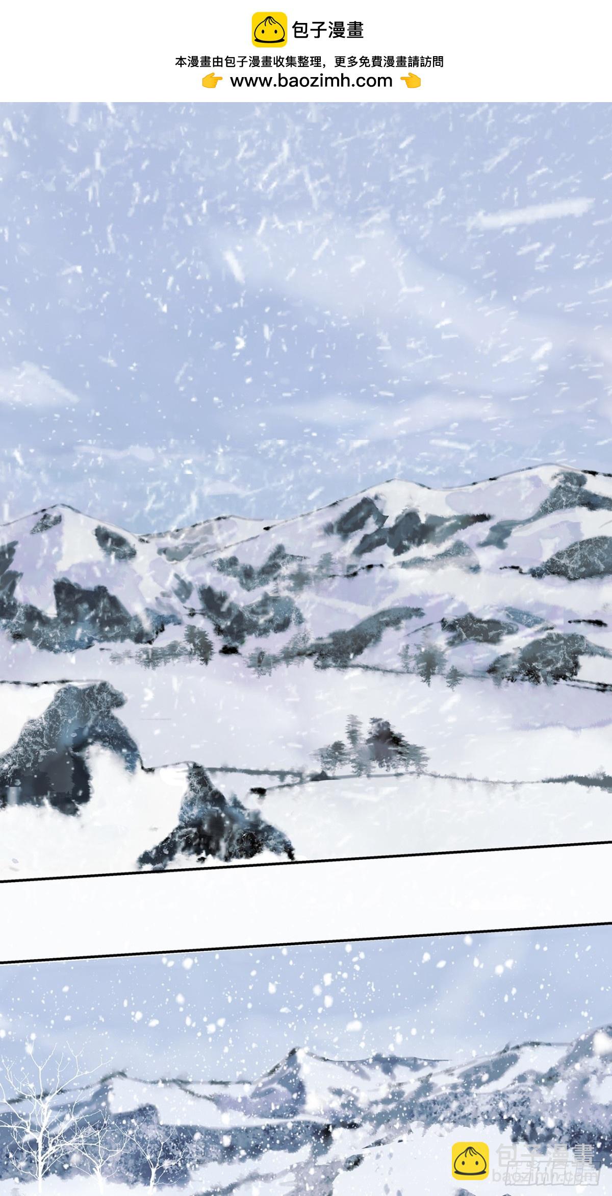 第1话  突遭变故-第3话