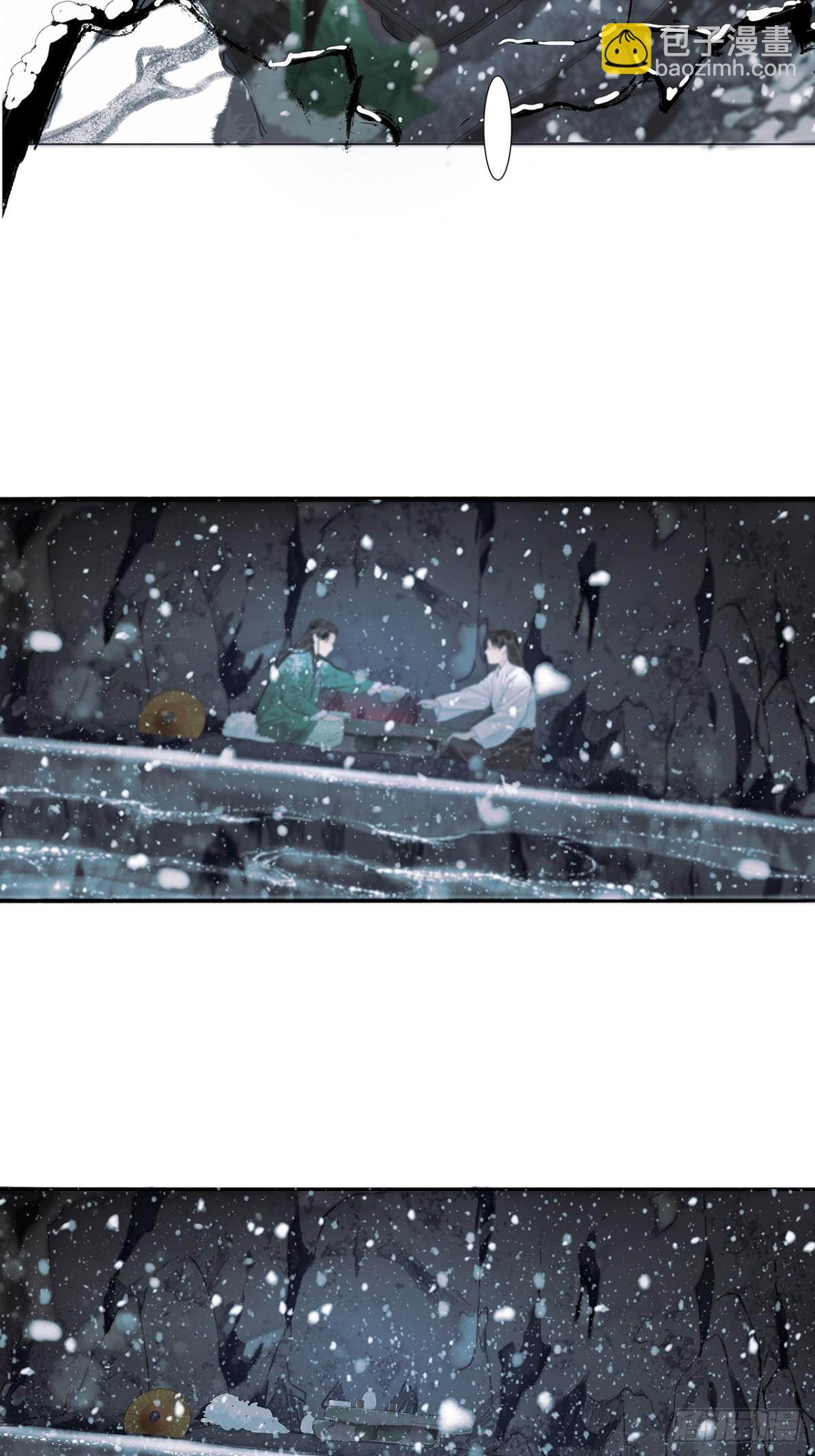 第1话  突遭变故-第3话