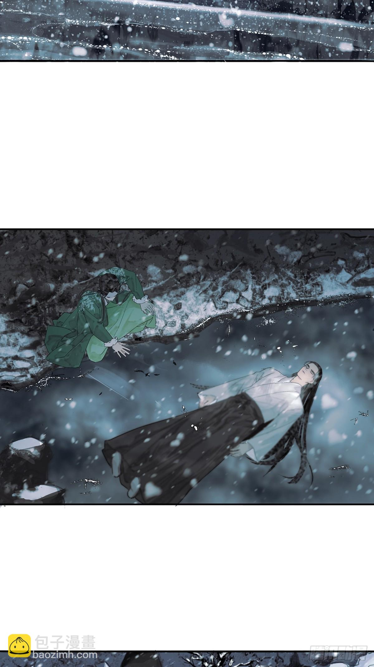 第1话  突遭变故-第3话