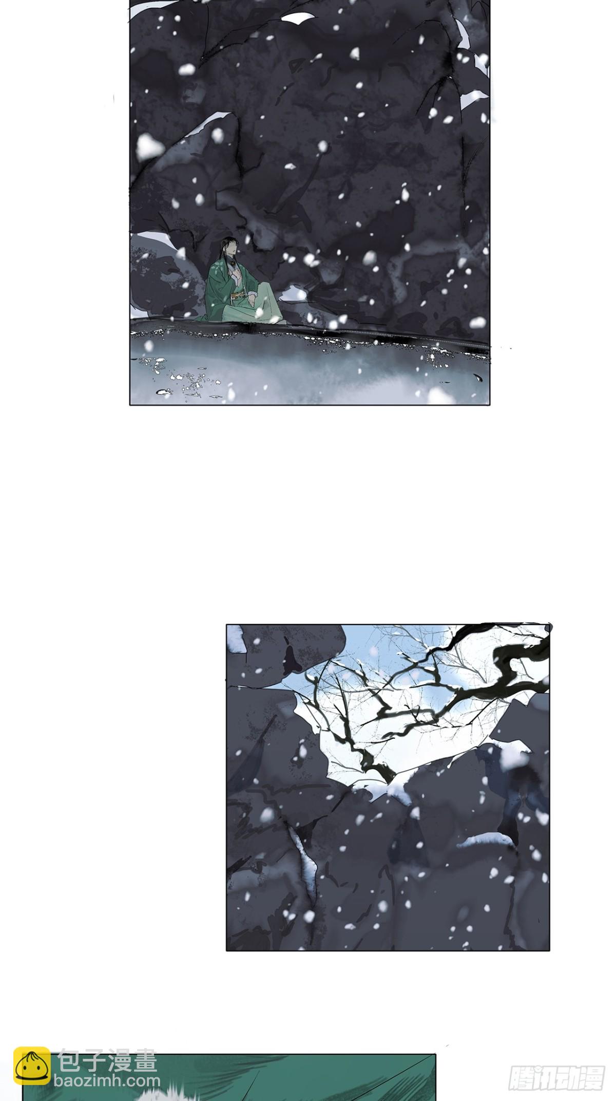 第1话  突遭变故-第3话