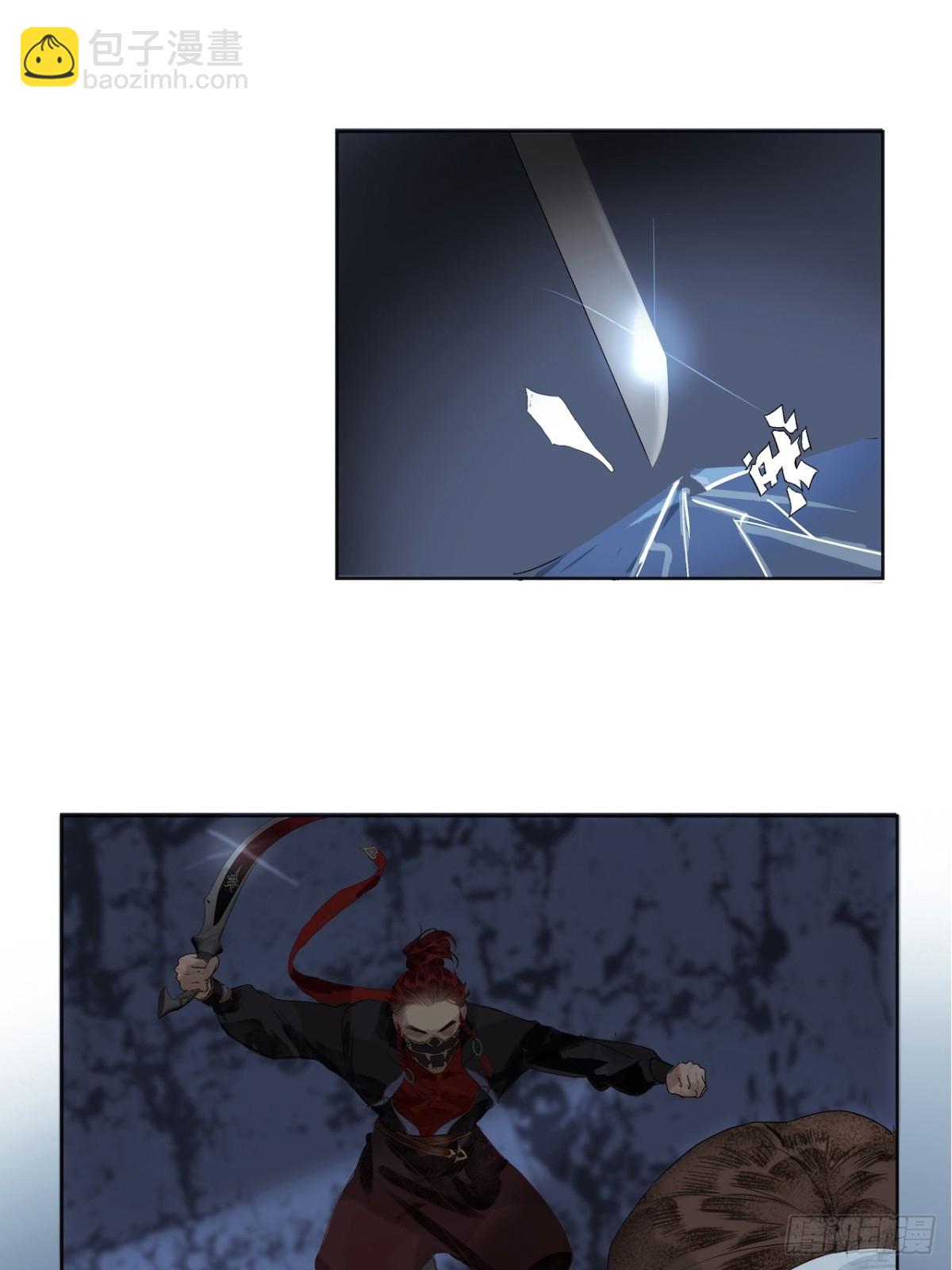 第3话  解封-第43话