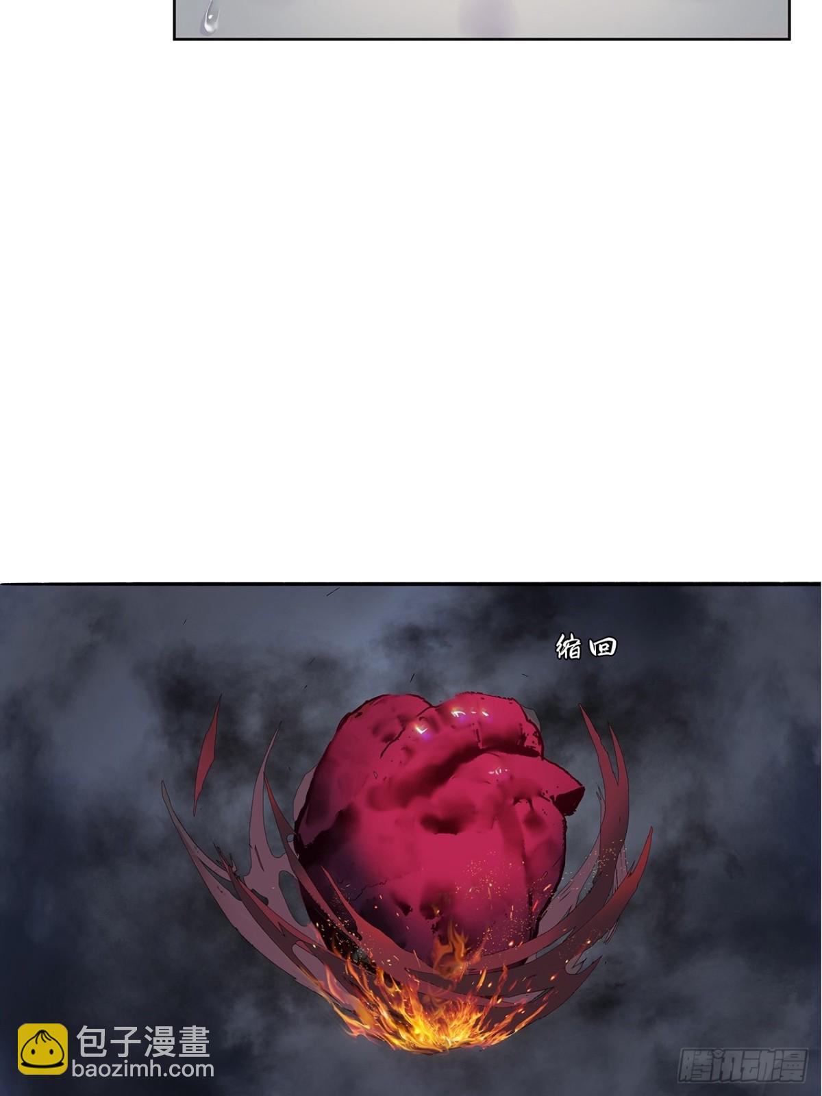 第3话  解封-第43话