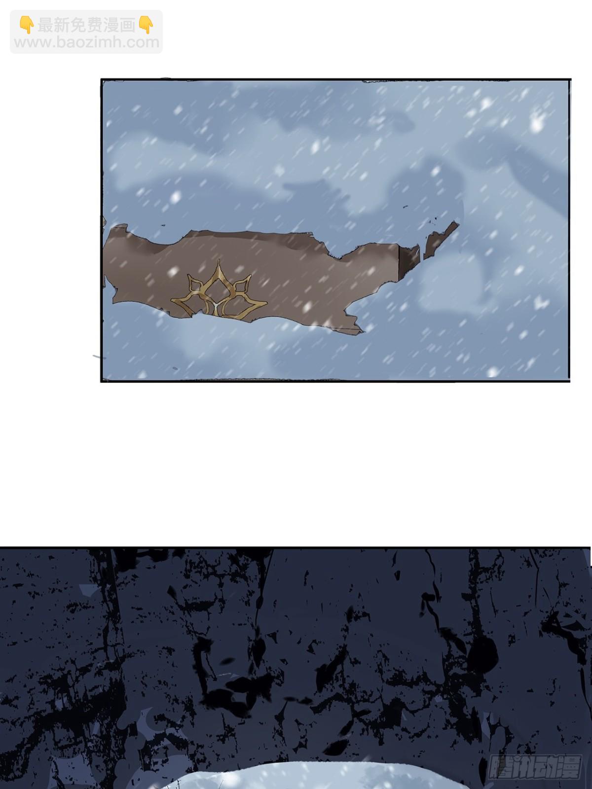 第3话  解封-第43话