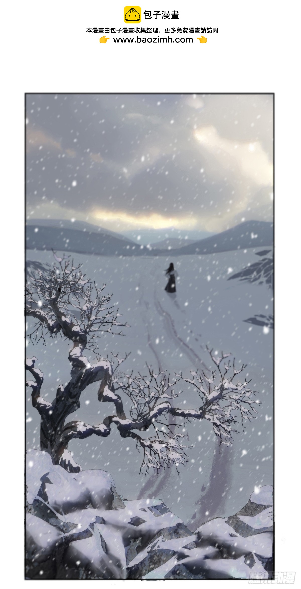 第4话  竹间客栈-第5话