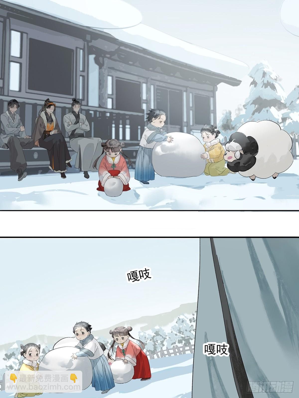 第4话  竹间客栈-第5话