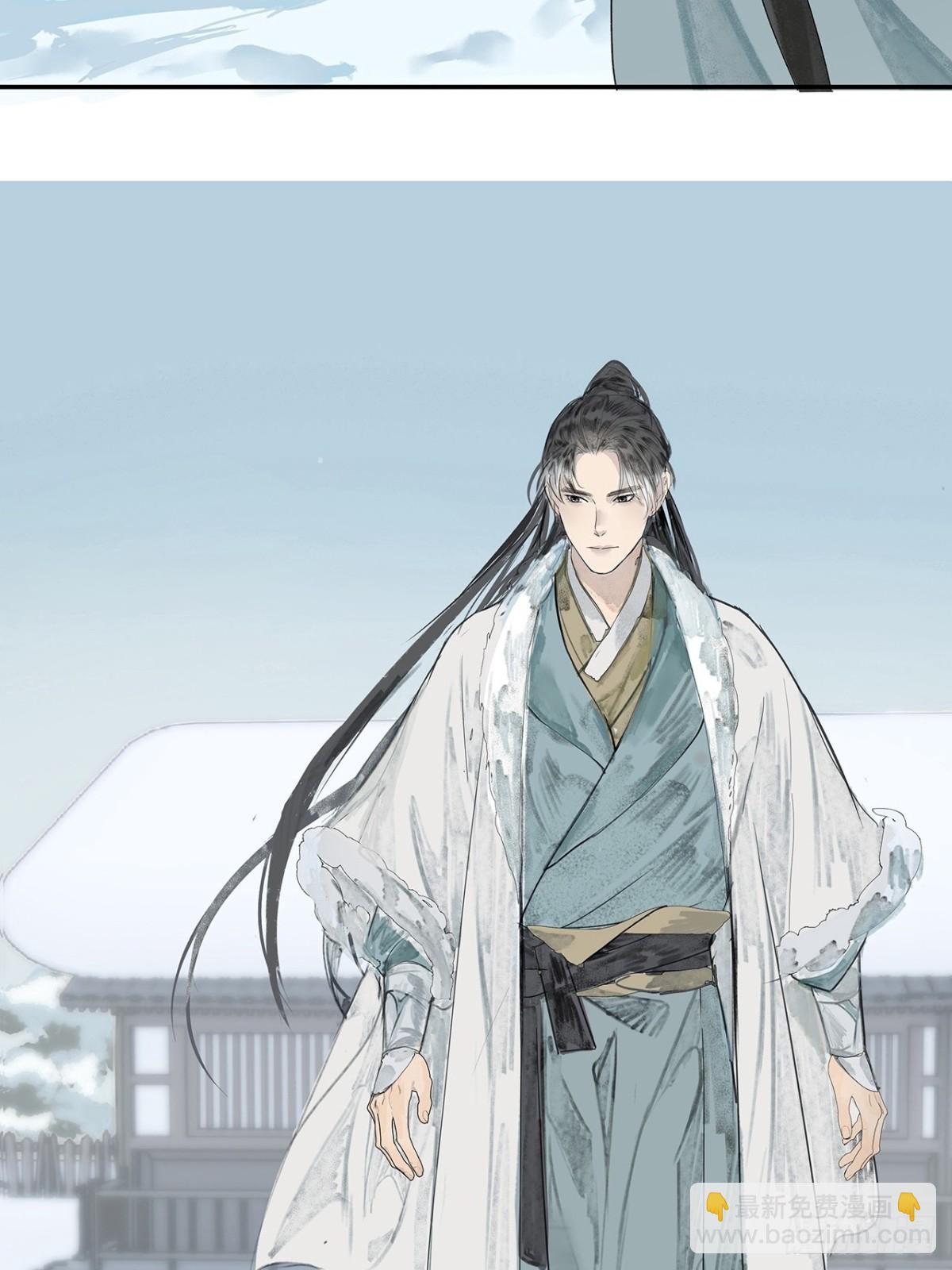 第4话  竹间客栈-第5话