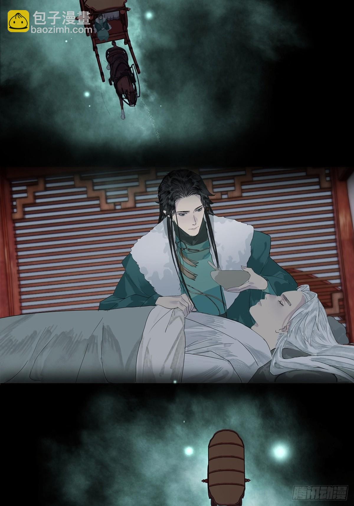 第6话  告别-第7话