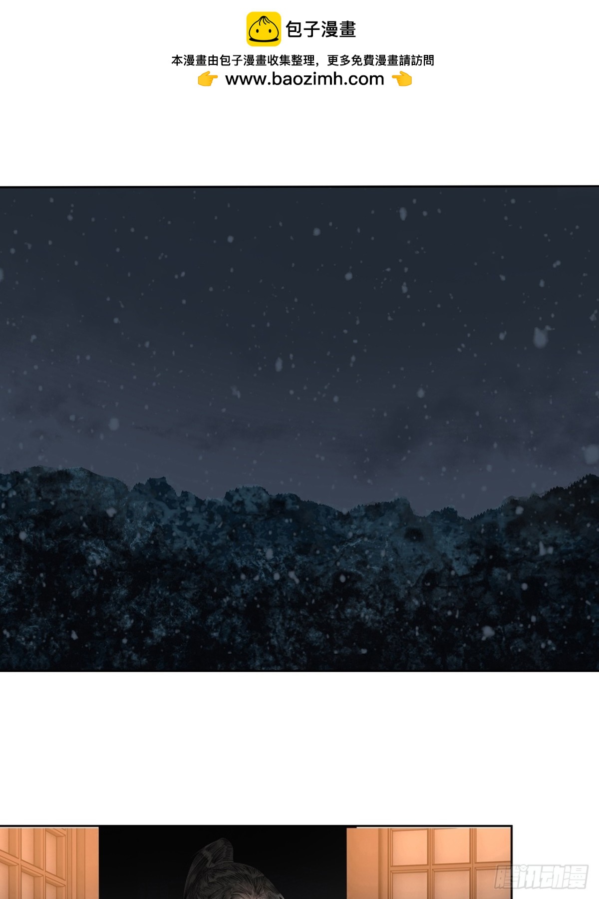 第6话  告别-第7话