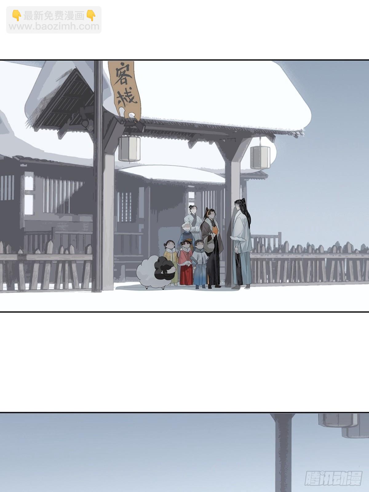 第6话  告别-第7话