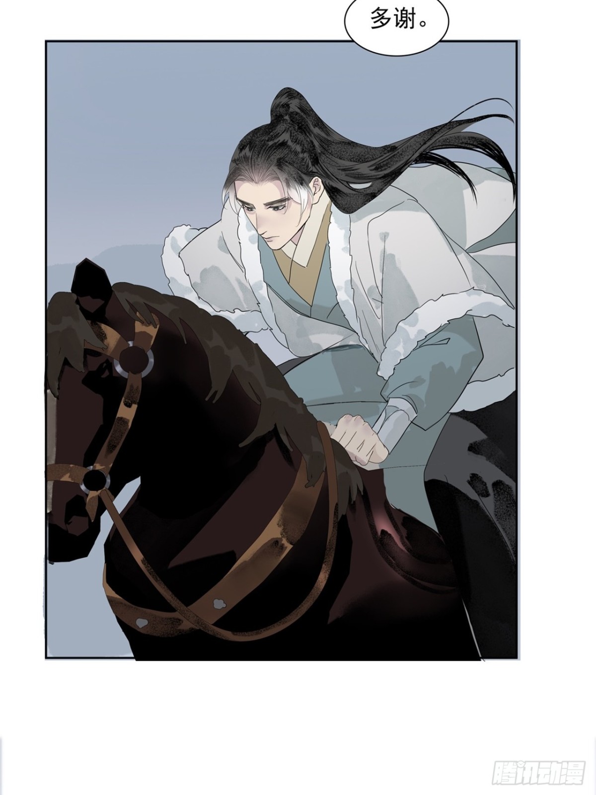 第6话  告别-第7话