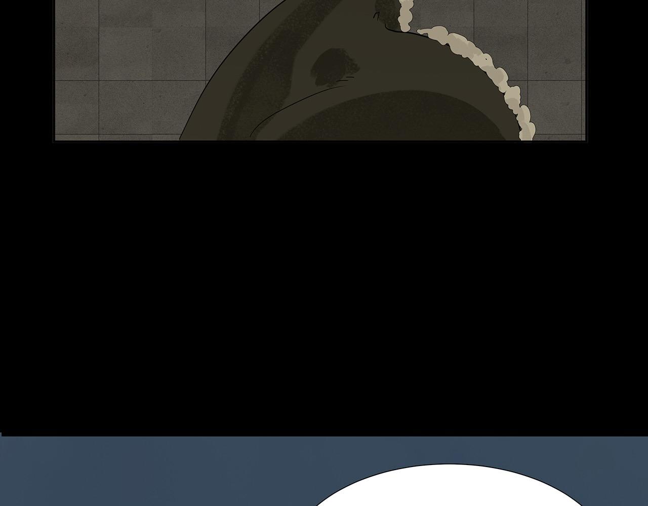 第8话  留宿楚家堡(1/2)-第9话