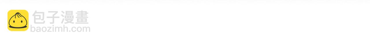 第8话  留宿楚家堡(1/2)-第9话