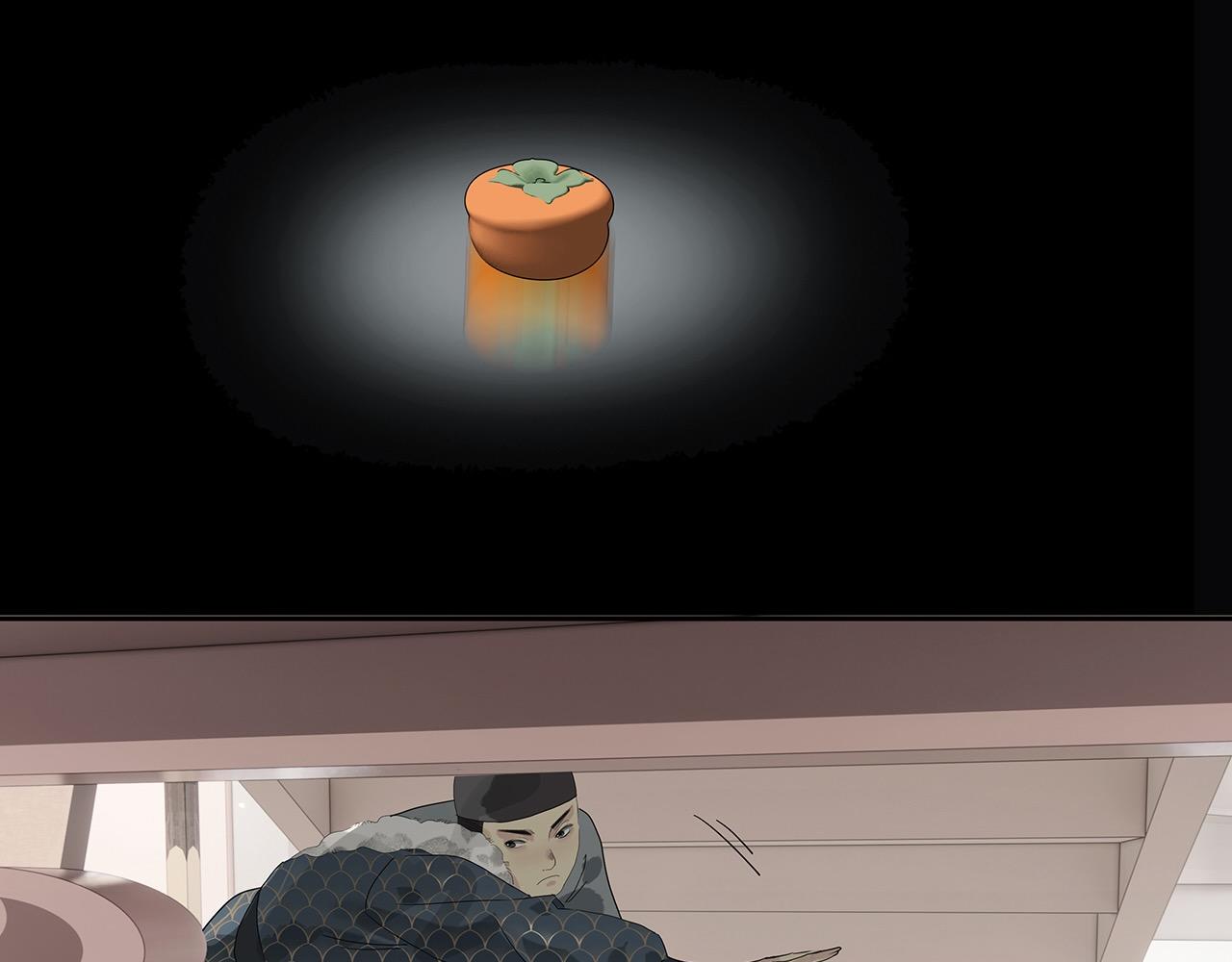 第8话  留宿楚家堡(1/2)-第9话