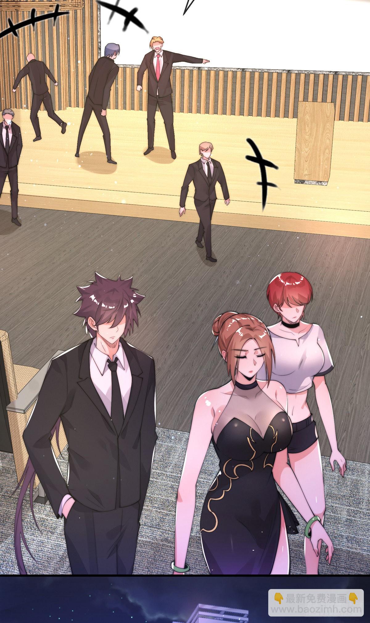 第16话 颜面扫地十秒哥(1/2)-第17话