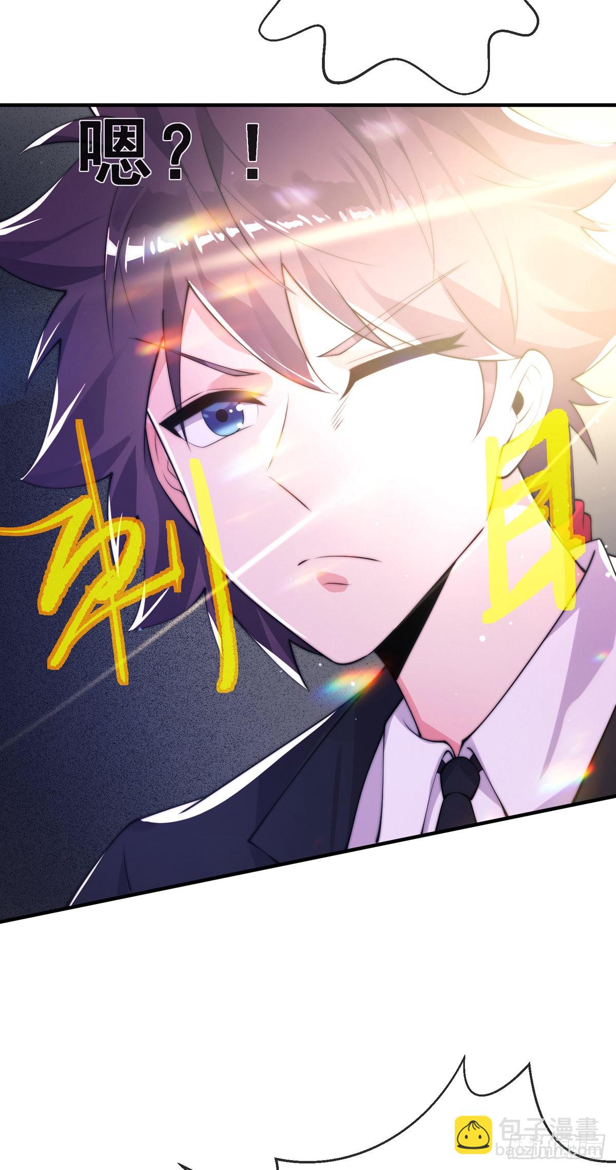 第16话 颜面扫地十秒哥(1/2)-第17话