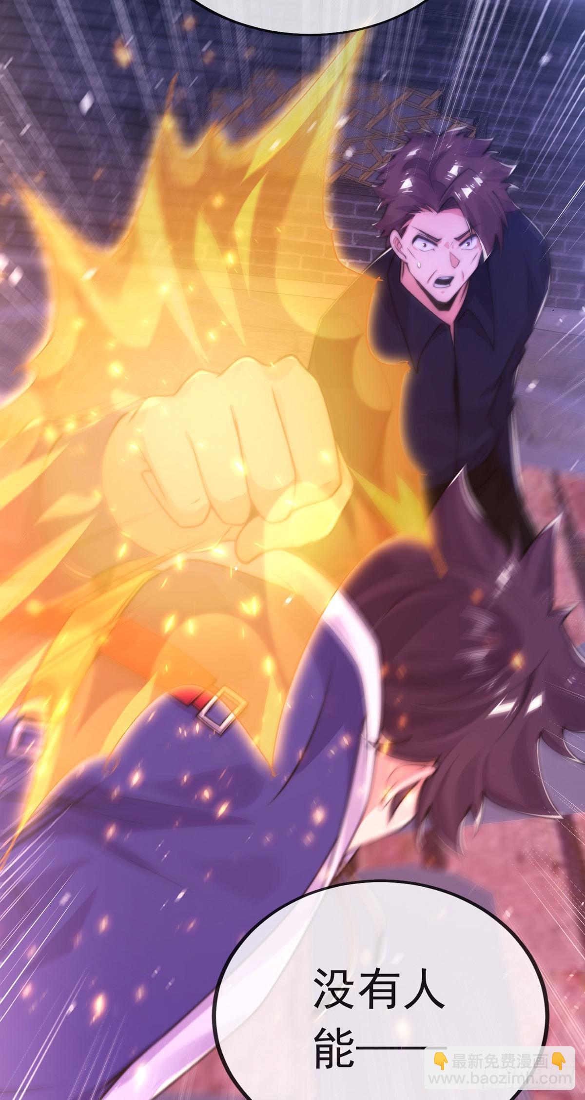 第二十话 震慑修武场(1/2)-第21话