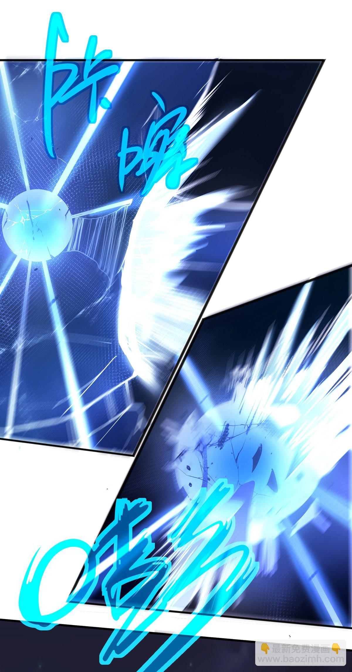 第二十话 震慑修武场(1/2)-第21话