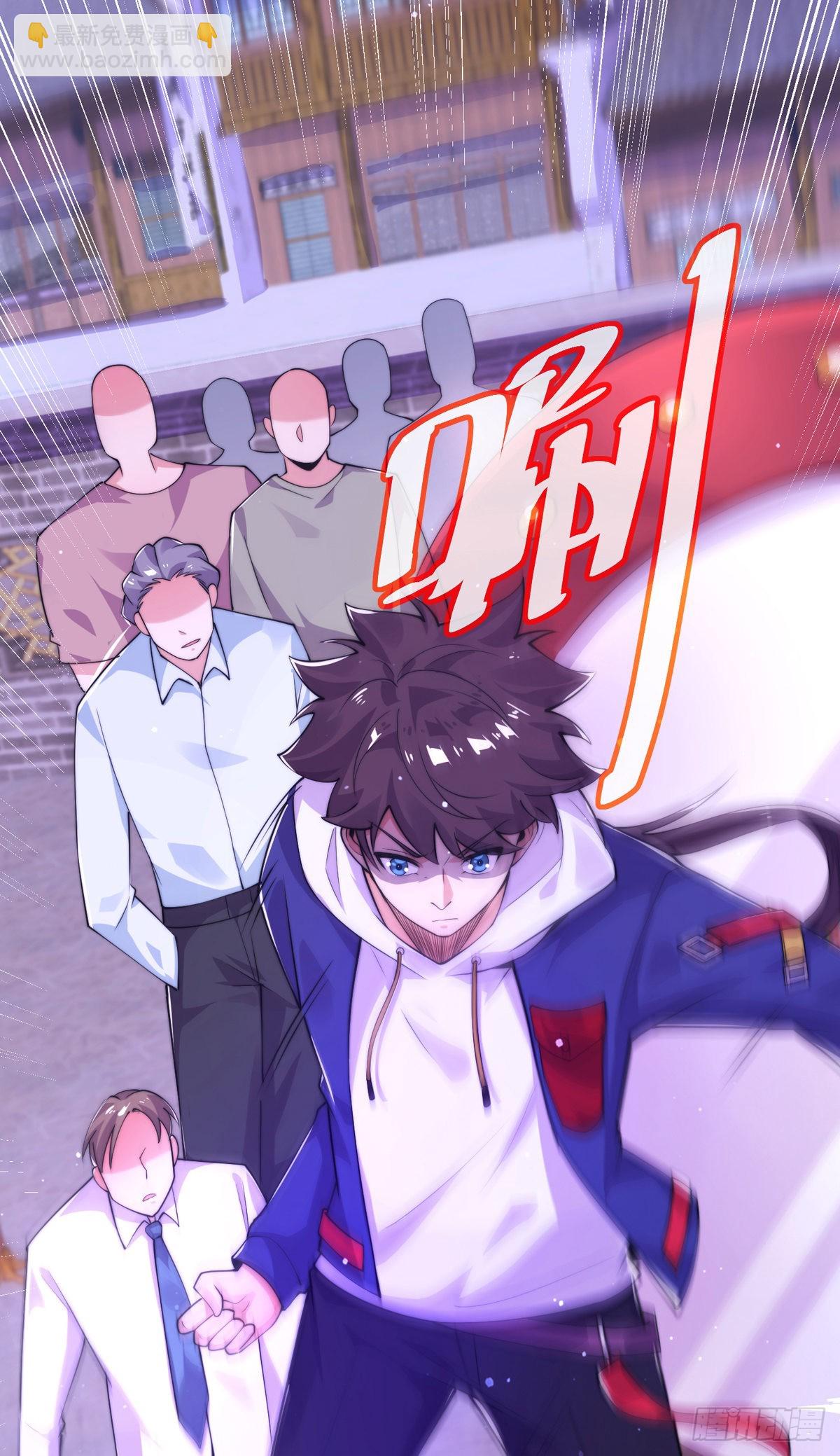 第二十话 震慑修武场(1/2)-第21话