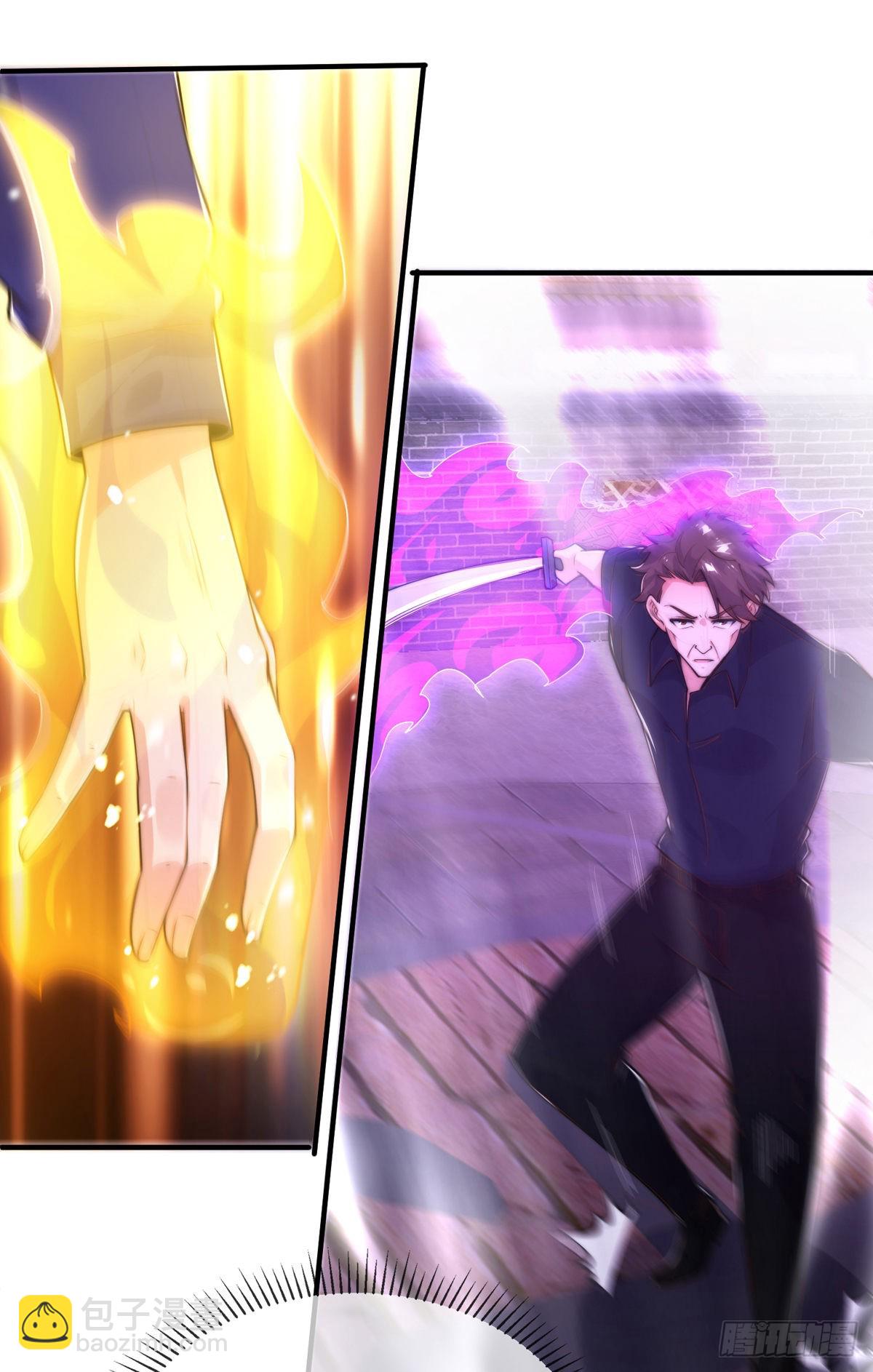 第二十话 震慑修武场(1/2)-第21话