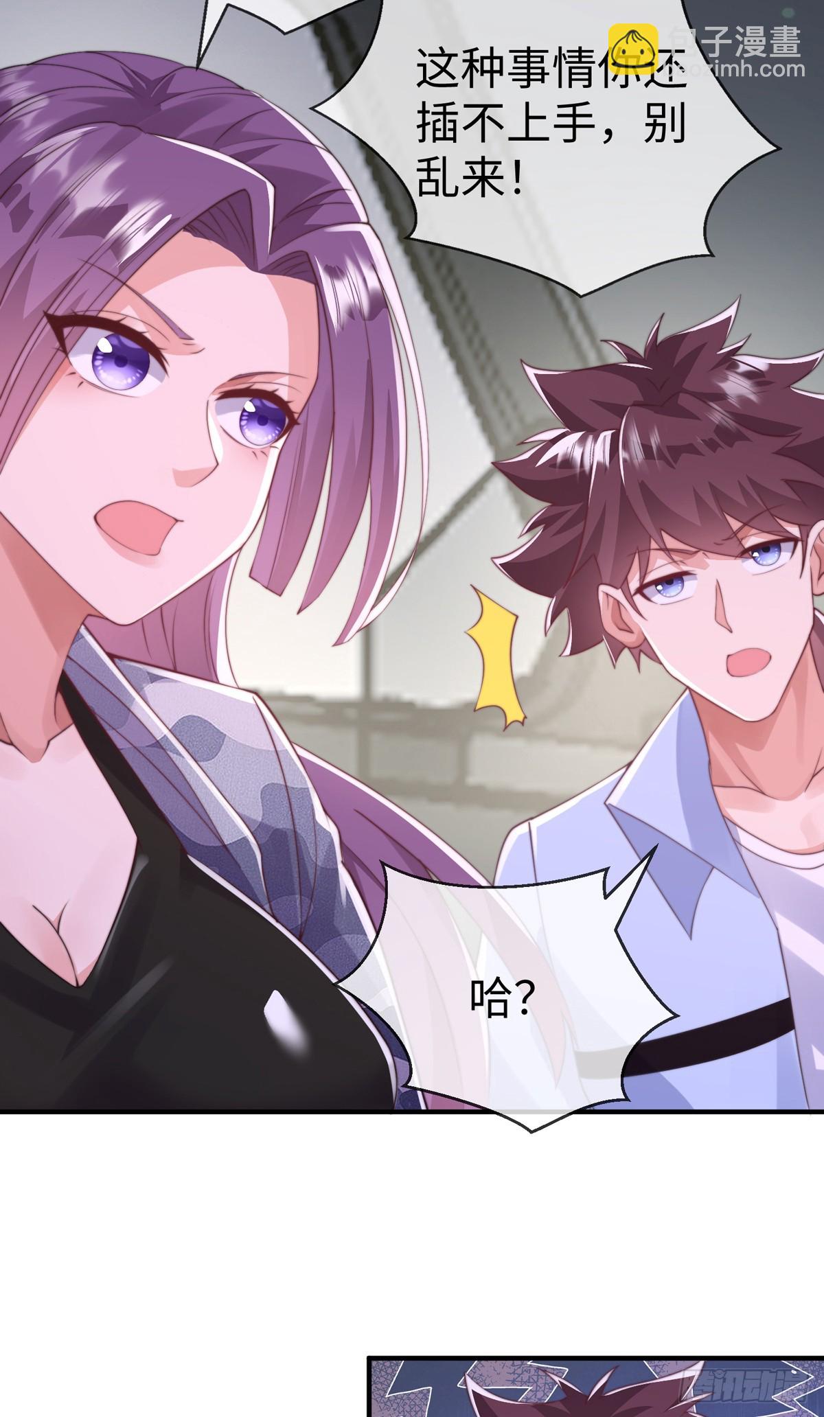 第三十八话 丛林激战！-第39话