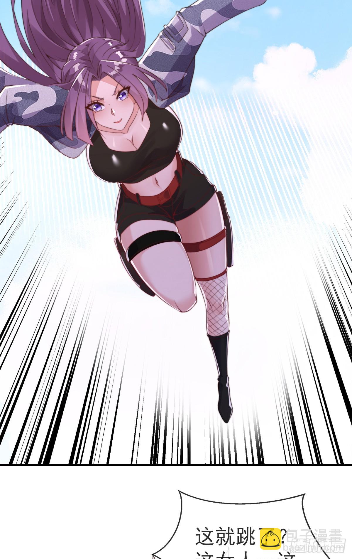 第三十八话 丛林激战！-第39话