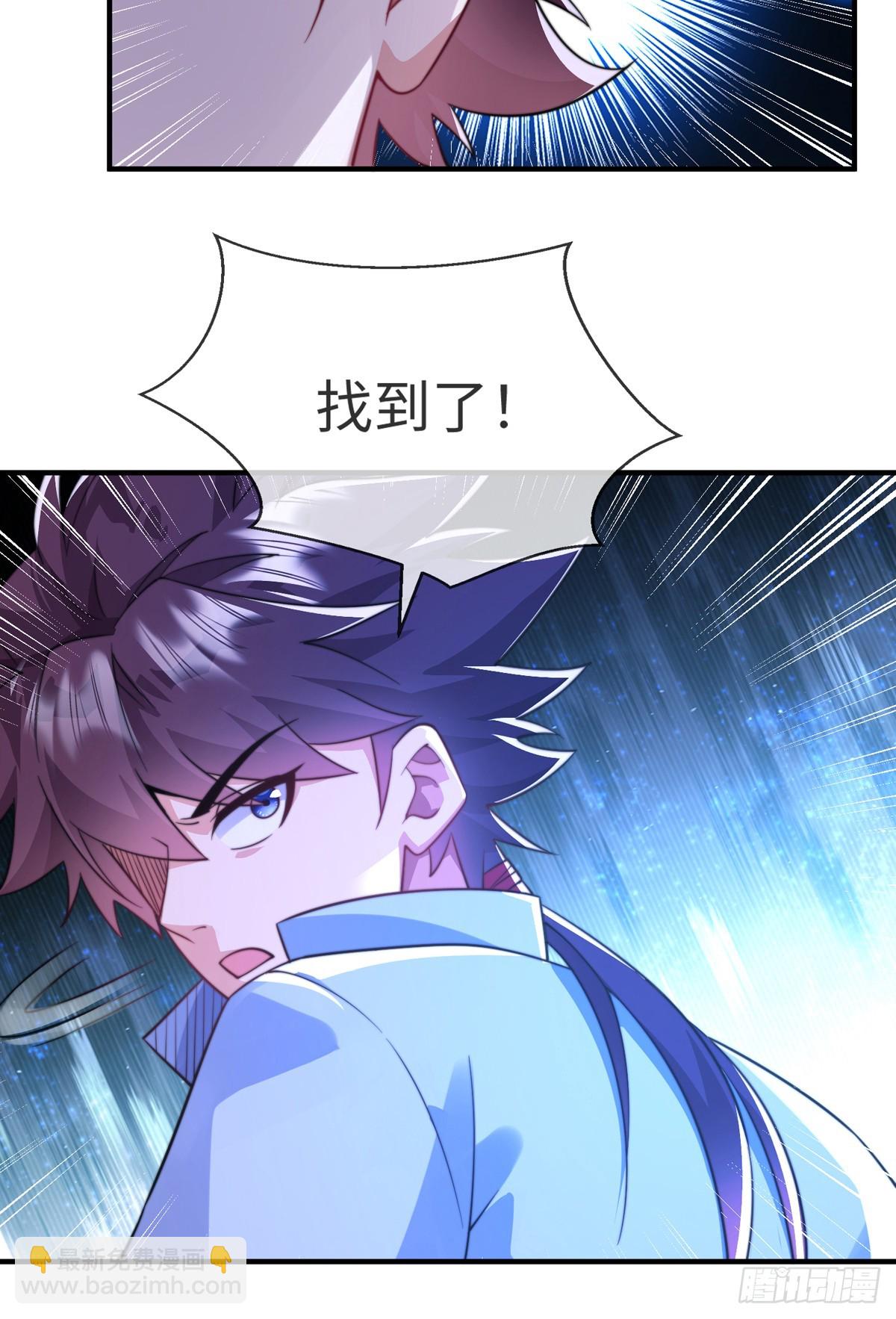 第三十八话 丛林激战！-第39话