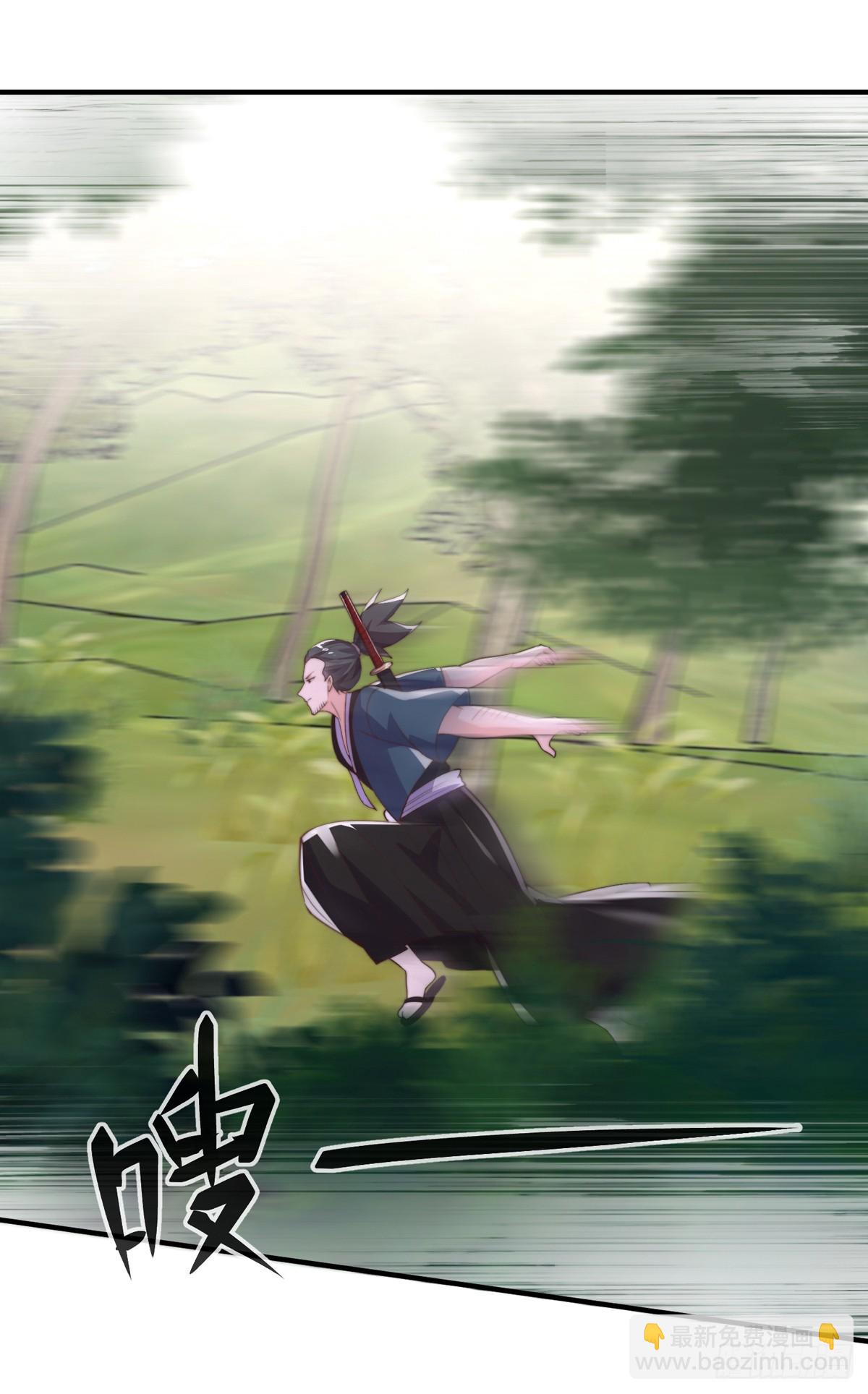 第三十八话 丛林激战！-第39话