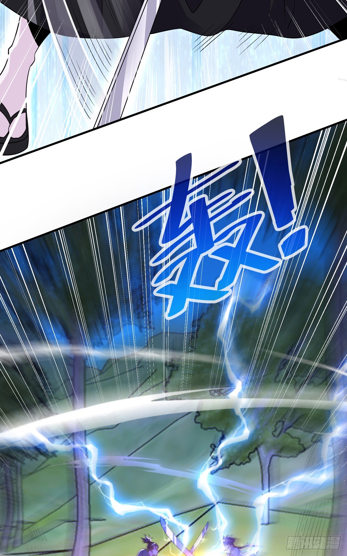 第三十八话 丛林激战！-第39话