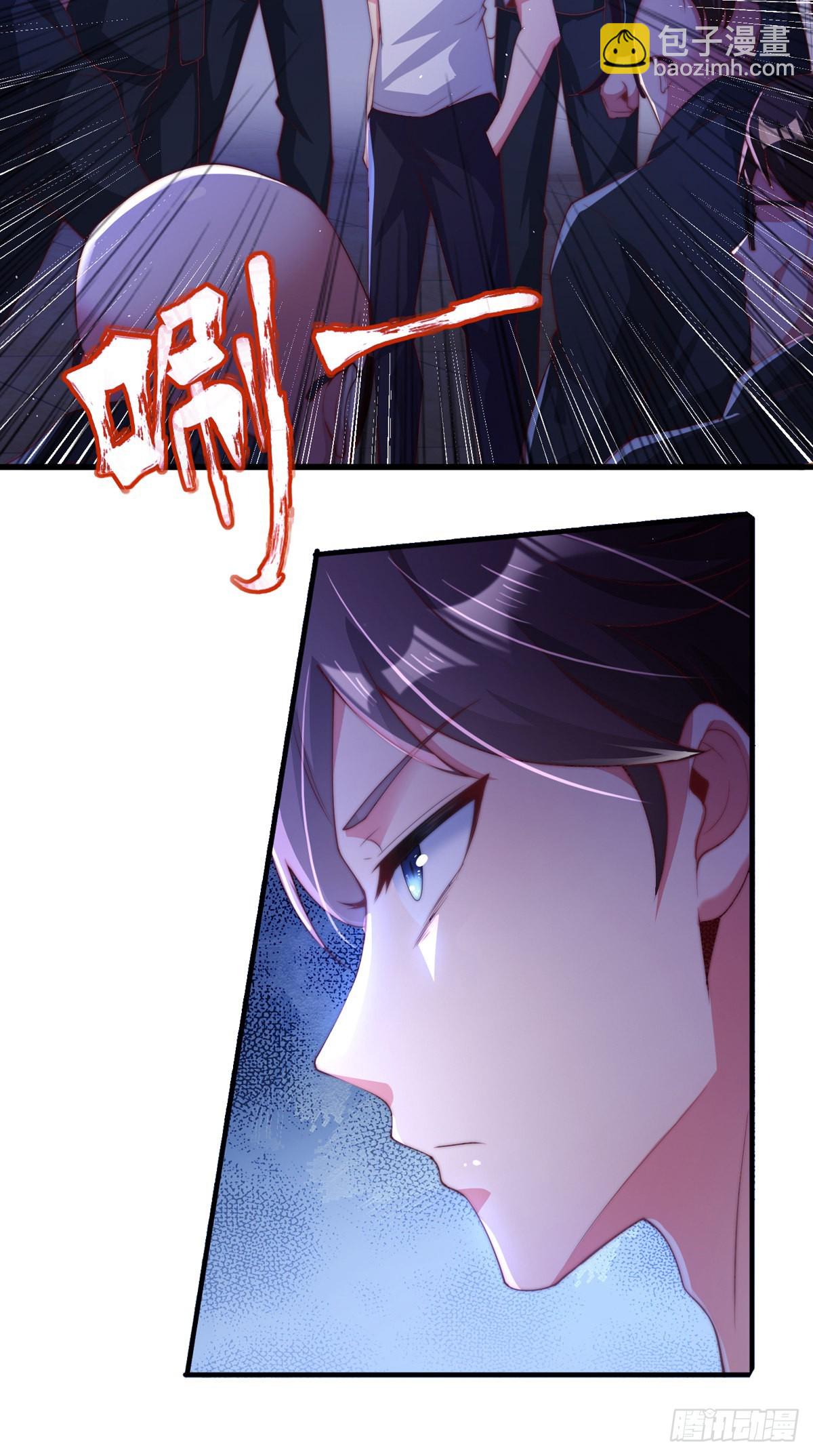 第四话 错过一个亿？(1/2)-第5话