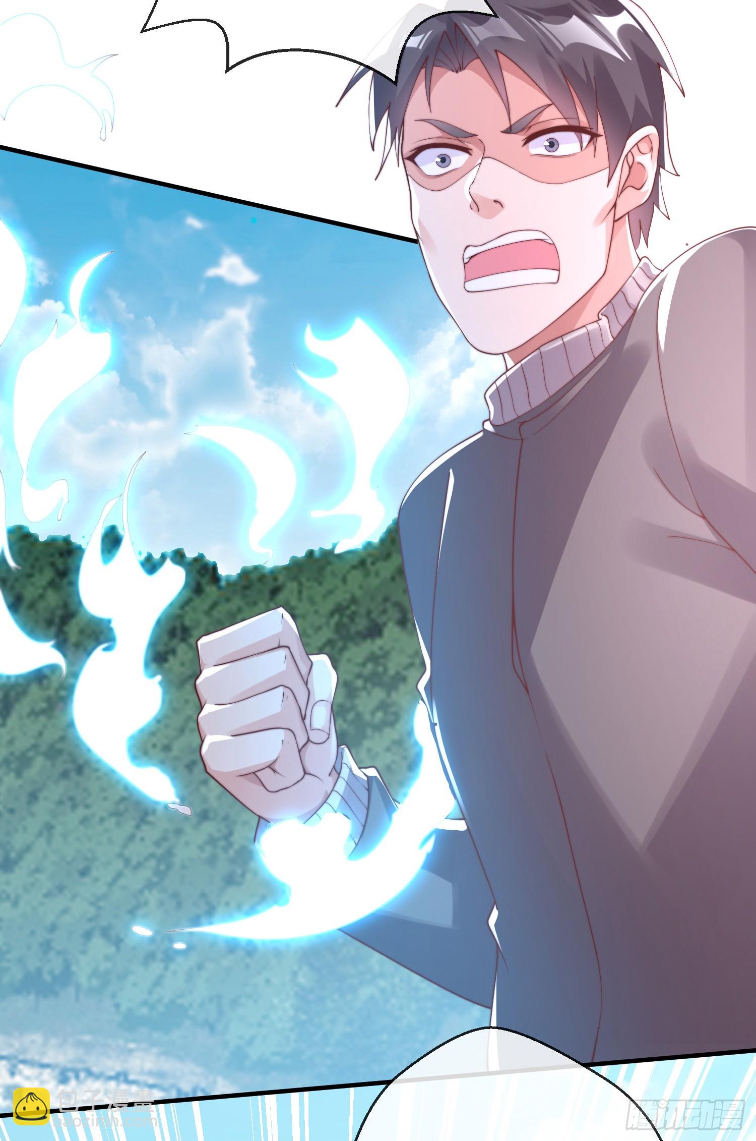 第四十四话 最终考核(1/2)-第45话