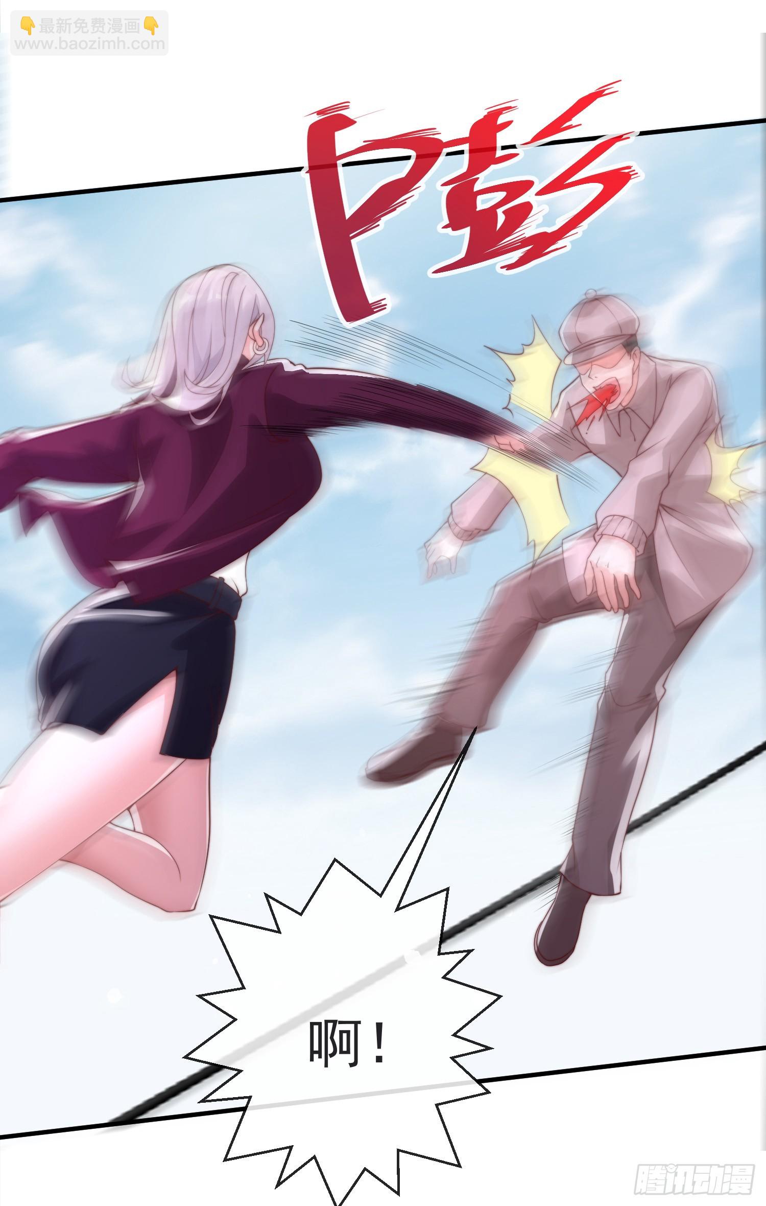 第四十四话 最终考核(1/2)-第45话