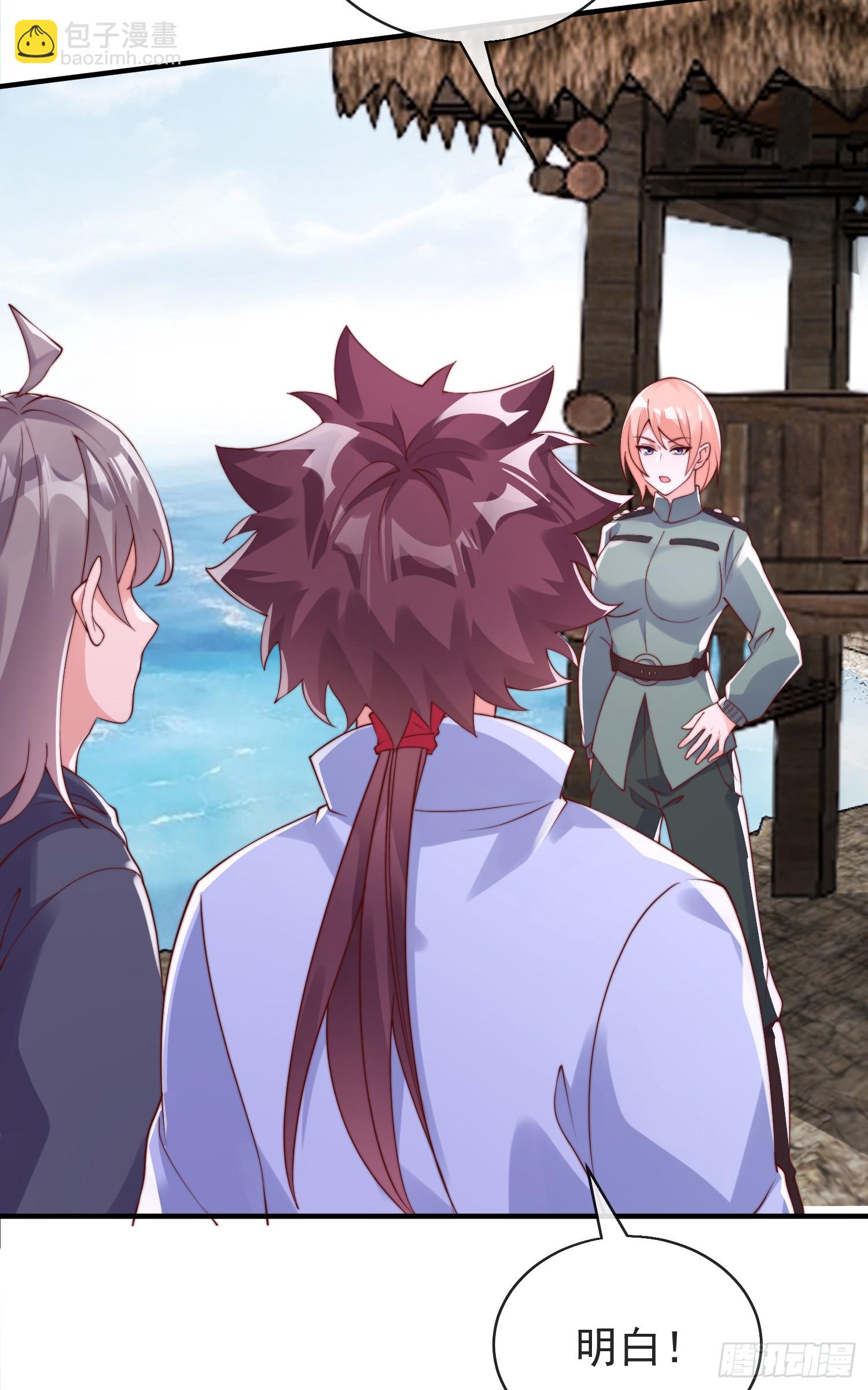 第四十四话 最终考核(1/2)-第45话