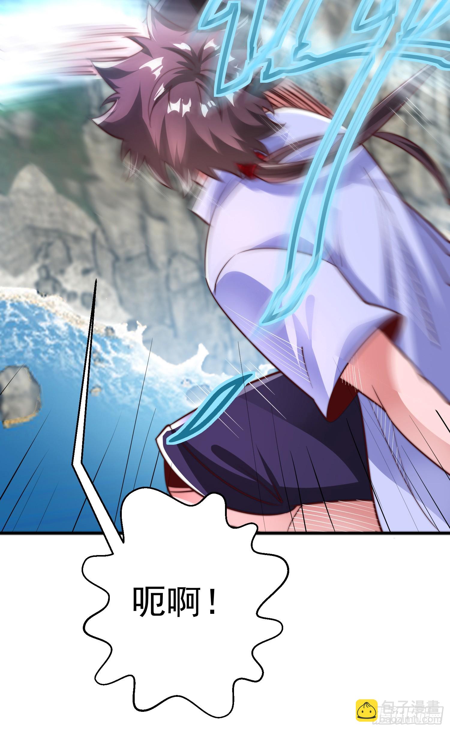 第四十四话 最终考核(1/2)-第45话