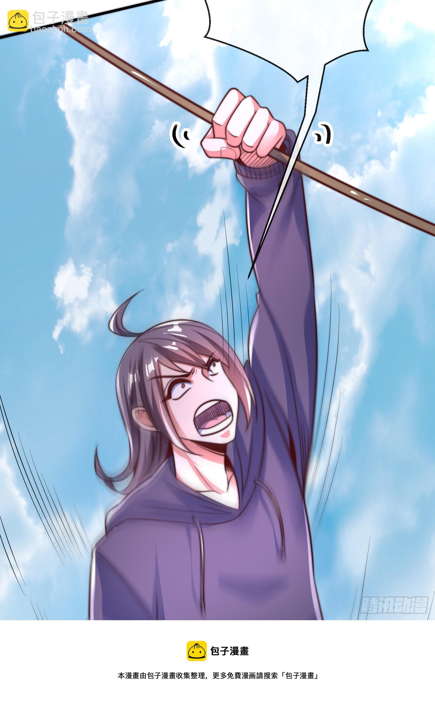 第四十四话 最终考核(1/2)-第45话