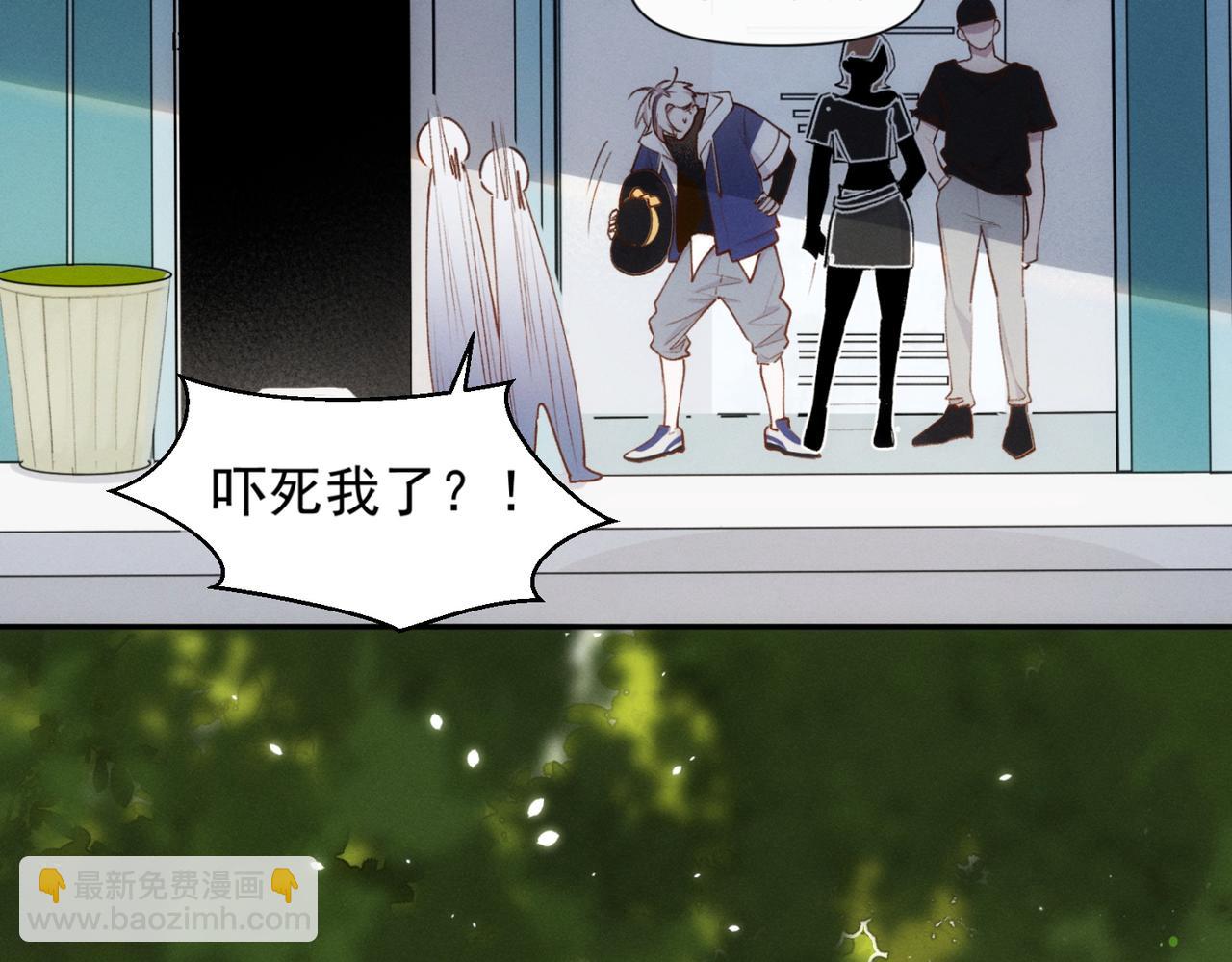 第10话 还是喜欢原来的你(1/2)-第11话